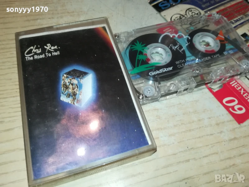 CHRIS REA TAPE 1007251207, снимка 1