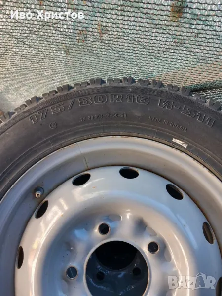 Продавам за нива, снимка 1