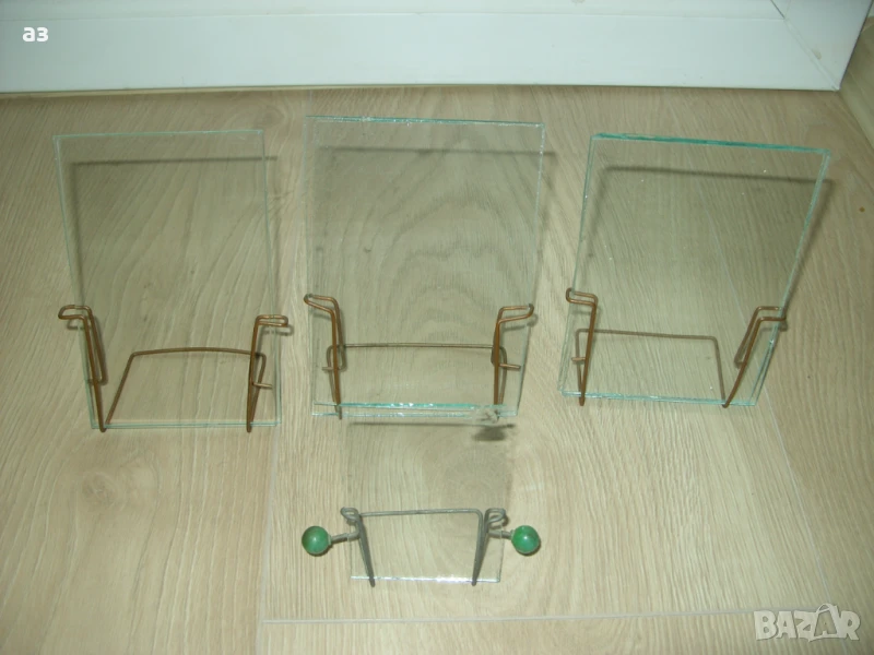 Ретро рамки за снимки с еделвайси, снимка 1