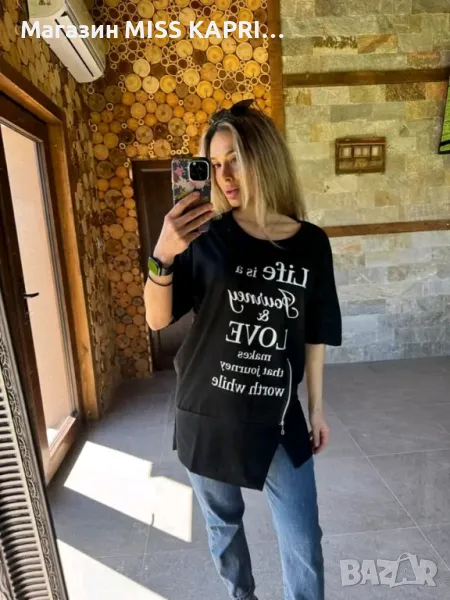 До ХЛ!!!Код 225522, снимка 1