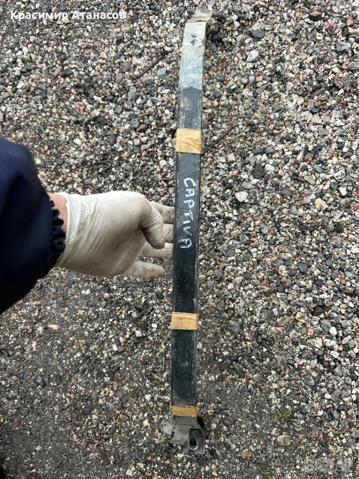 Шини  резервоар държачи за Шевролет каптива. 2006-2011г, снимка 1