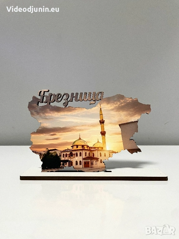 Плакет, снимка 1