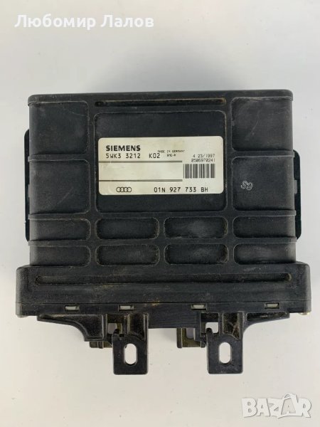 Компютър за автоматична скоростна кутия на Ауди Б5, Пасат Б5, Audi, VW ECU 5WK3-3212-K02, снимка 1