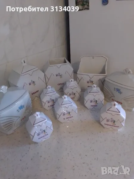 порцеланови бурканчета за подправки, снимка 1