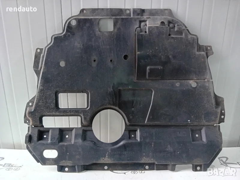 51441-02320 Кора под двигателя Toyota Avensis t27 2ad 2009-2012, снимка 1