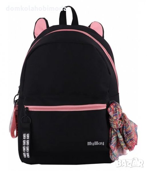 Раница с две прегради и два джоба, Меки презрамки, Подсилен гръб,30x12x42 см,Джоб за телефон с изход, снимка 1