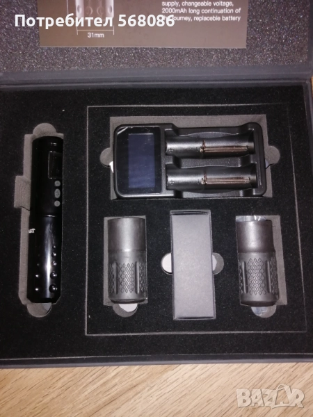 Машинка за татуировки Mast Lancer, снимка 1