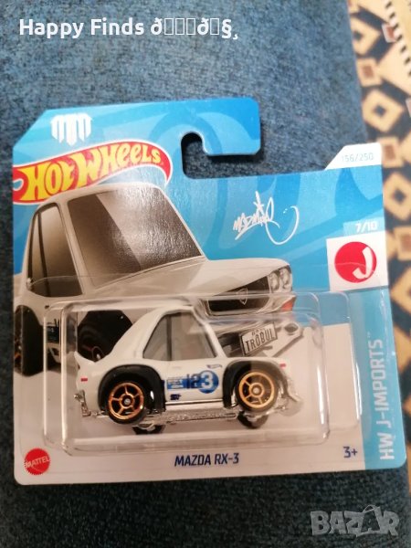 💕🧸 Hot Wheels Mazda RX-3 HW J-Imports, снимка 1