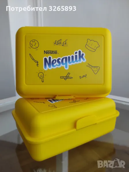 *НОВО* Пластмасови Кутии за Съхранение- Nesquik, снимка 1