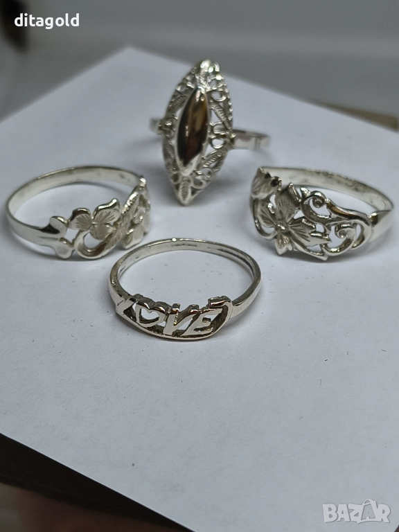Сребърни пръстени 925, налични размери, снимка 1