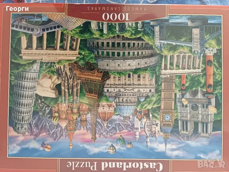 пъзел , снимка 1