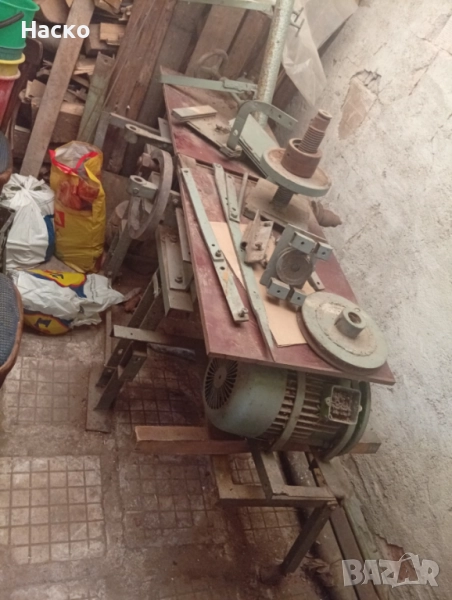 Нов абрихт ! , снимка 1