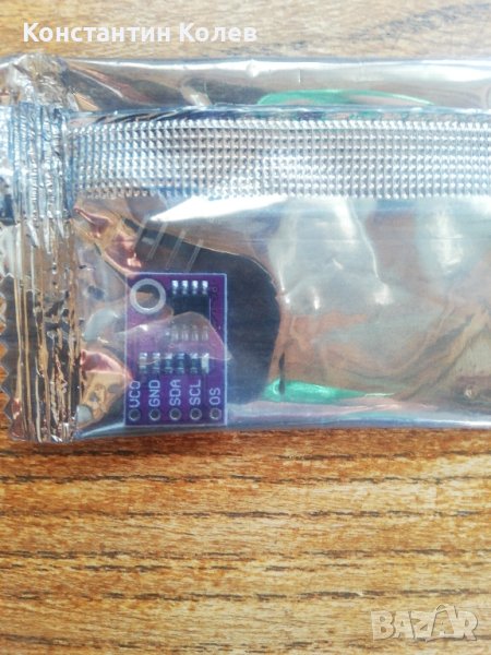 LM75 температурен сензор, снимка 1