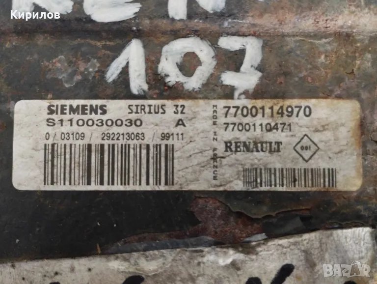 Компютър ECU IMMO OFF Renault Megane Scenic 1.6 16V, 107 к.с. SIRIUS  32 ,S110030030А, , снимка 1
