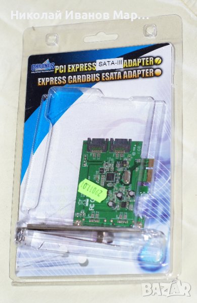 Контролер Chronos PE1061, PCI-E към SATA3, снимка 1