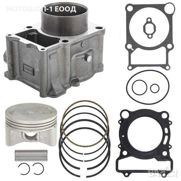 Нов Цилиндър Бутало Гарнитури 00-08 Yamaha Grizzly Kodiak 400 Кодяк, снимка 1