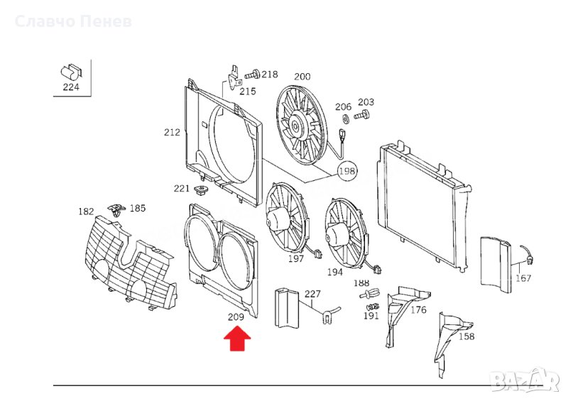 Дифузьор за климатичните перки Mercedes-Benz C класа W202, снимка 1