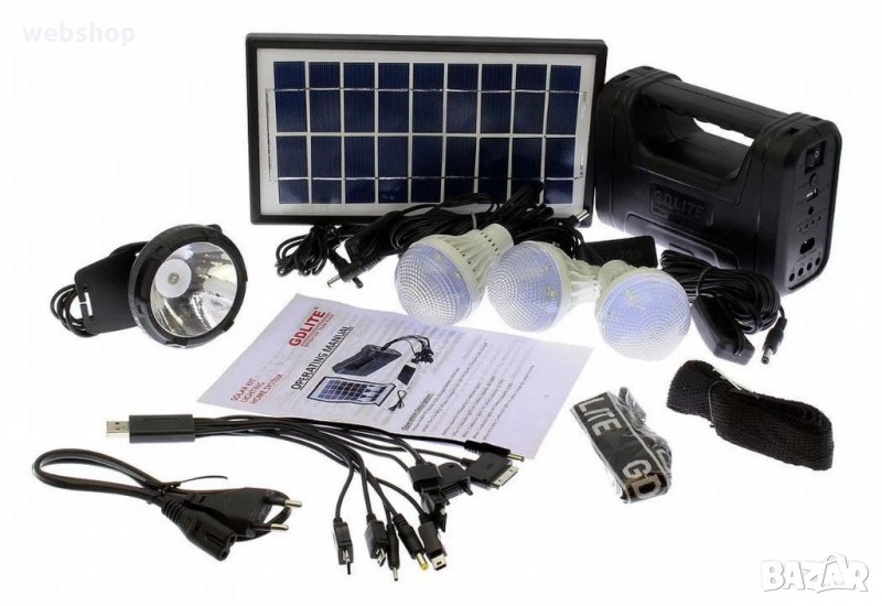 Комплект соларна осветителна система GDLITE, снимка 1