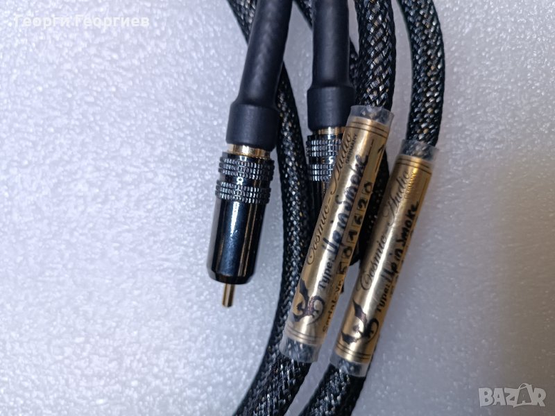 Сребърни интерконекти кабели Cosmic audio RCA, chinch, снимка 1