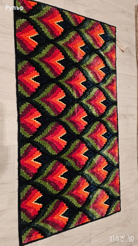 Неизползван ковьор на 50години, снимка 1