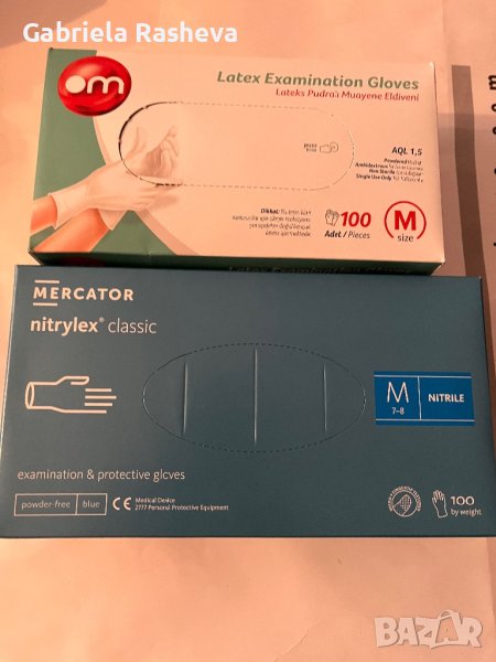 Мед. Ръкавици, снимка 1