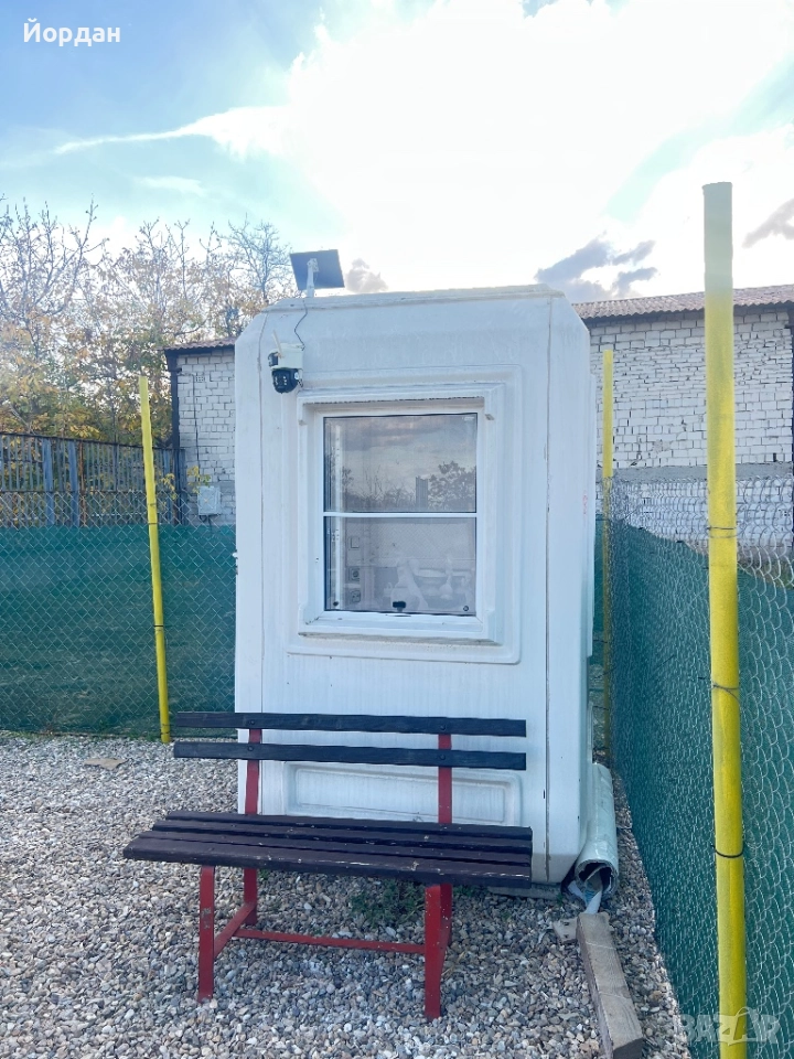 Охранителна бутка , снимка 1