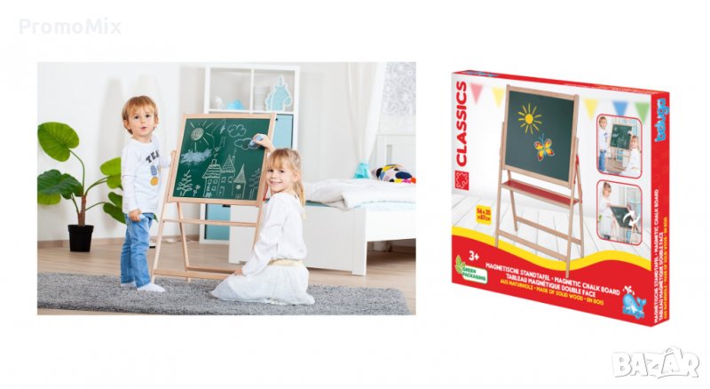 Двустранна детска дъска за рисуване Beluga John A306518 магнитна дъска двулицева, снимка 1