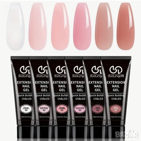 Полигел 15 мл, снимка 1