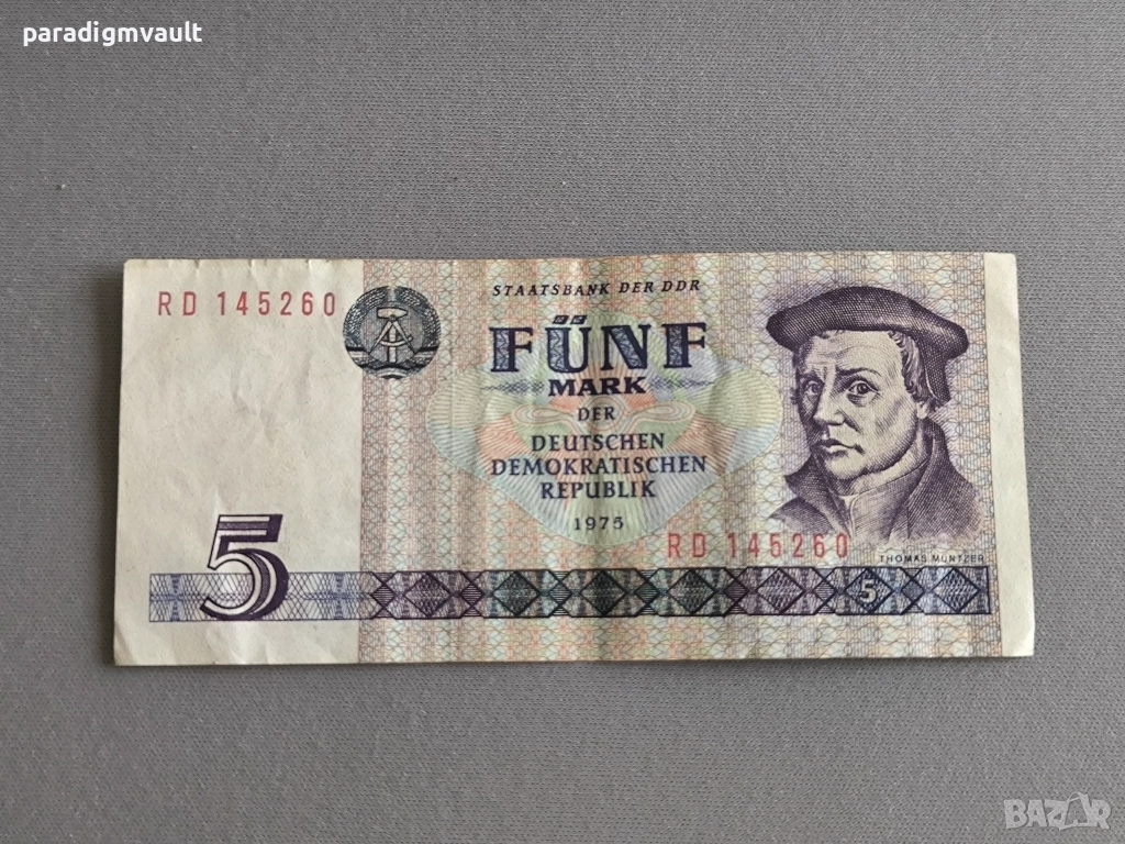 Банкнота - Германия - 5 марки | 1975г., снимка 1