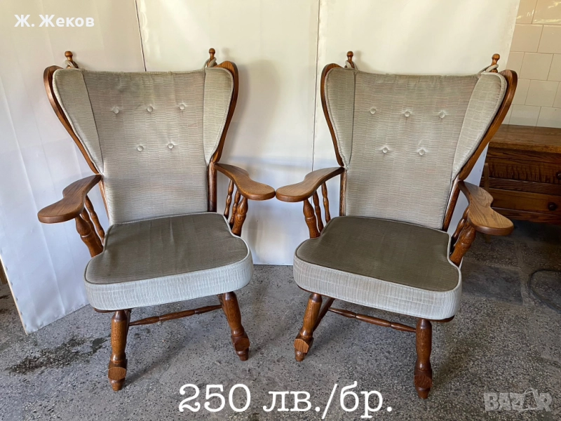 Две кресла, снимка 1