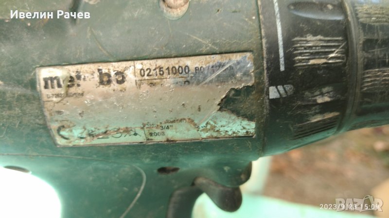 ВИНТОВЕРТИ за части МETABO, снимка 1