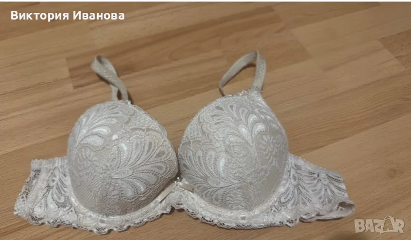 Сутиен с повдигащ и оформящ ефект , снимка 1