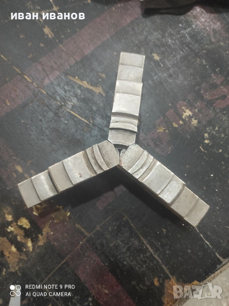 Челюсти Струг, снимка 1