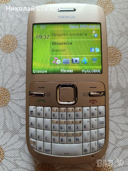 Продавам Nokia C3-00+две зарядни, снимка 1