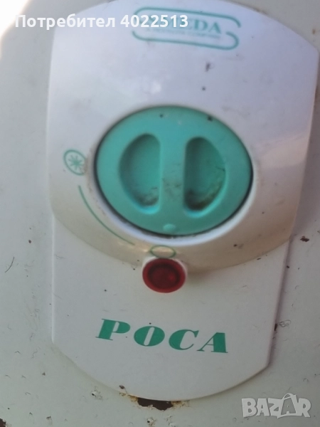 Продава , снимка 1