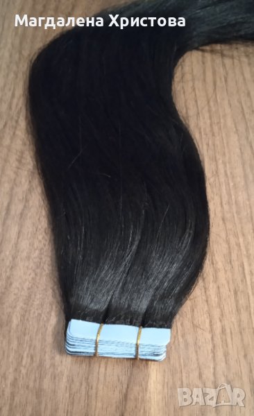 Естествена реми коса на ленти с лепило, снимка 1