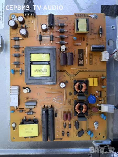 Power board  17IPS72,TV JVC  LT-55VA3000, снимка 1