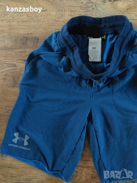 under armour - страхотни мъжки панталони , снимка 1