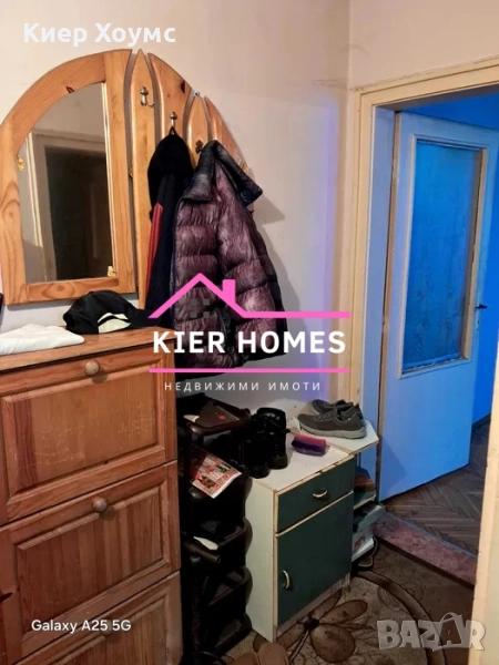 Тухлена гарсониера в кв.Славянски Димитровград, снимка 1