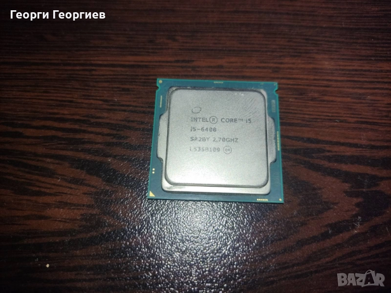Четириядрен процесор Intel i5-6400 сокет 1151, снимка 1
