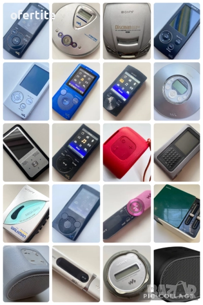 ✅ MP3 / MP4 / BT 🔝 CD Player, снимка 1