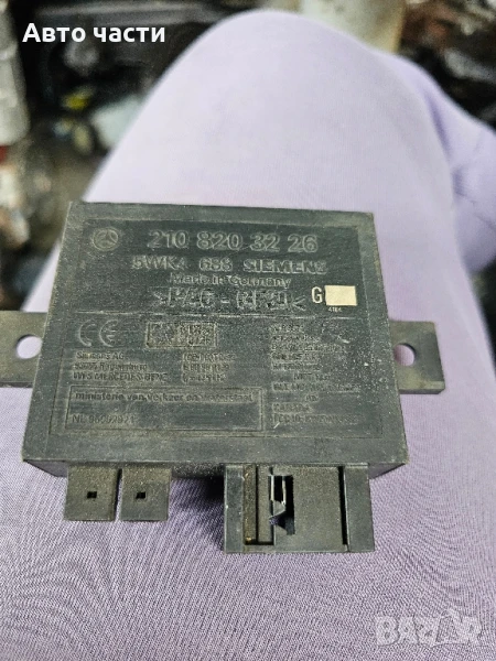 Модул имобилайзер 2108203226 за MERCEDES-BENZ E-CLASS седан (W210) E 200 (210.035) (1995 - 2003), снимка 1