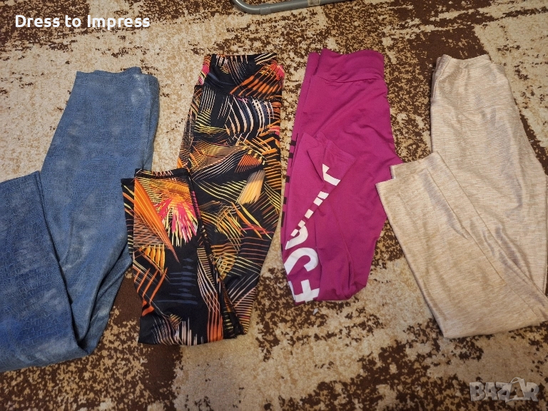 Нови клинове и блузи за спорт M, снимка 1