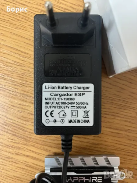 Зарядно Li-ion 27VDC 500ma, снимка 1