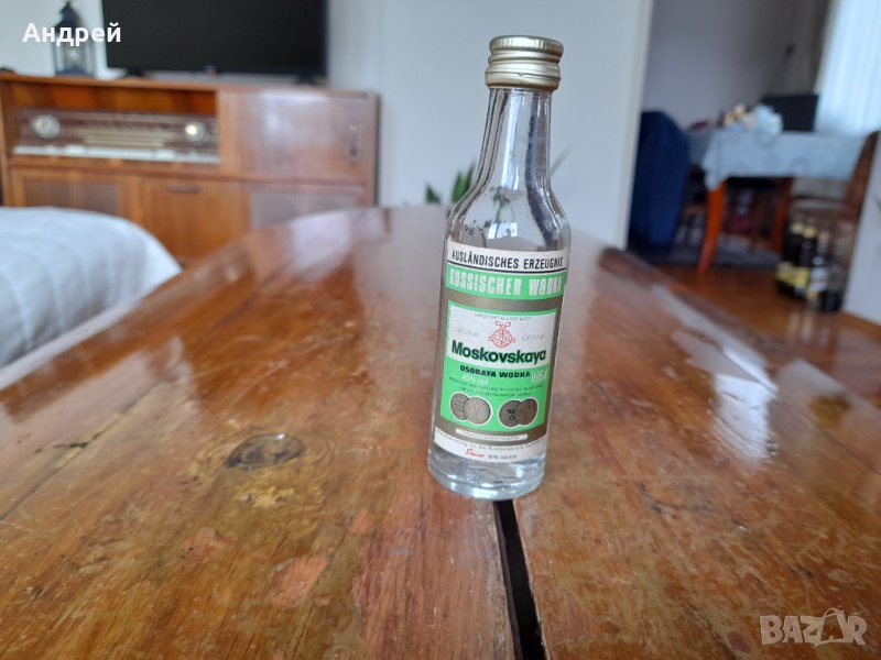 Стара Moskovskaja, снимка 1