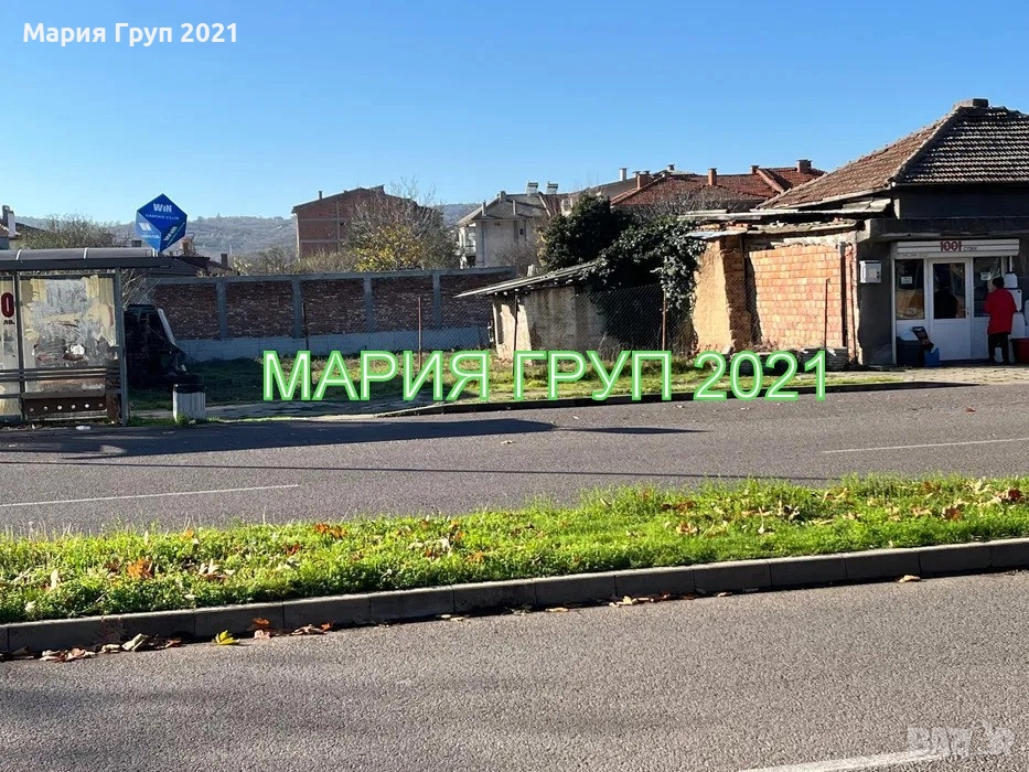 !!!ТОП ОФЕРТА!!!Продавам Парцел в гр. Харманли!!!, снимка 1