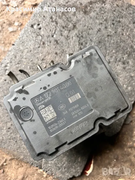 A1729014000. ABS Помпа за Мерцедес Ц-класа W204. A1724312512, снимка 1