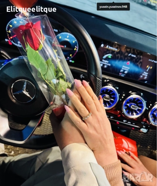 Красива роза в романтична опаковка, снимка 1