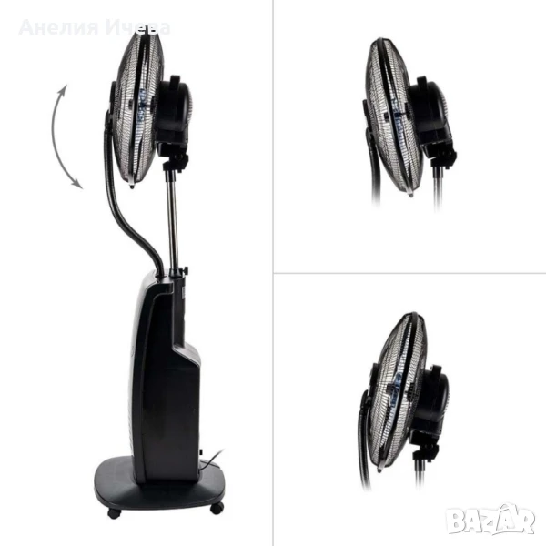                     Вентилатор с водна мъгла 16" 7in1, 90W, мултифункционален, LED, дист. упр-е, снимка 1
