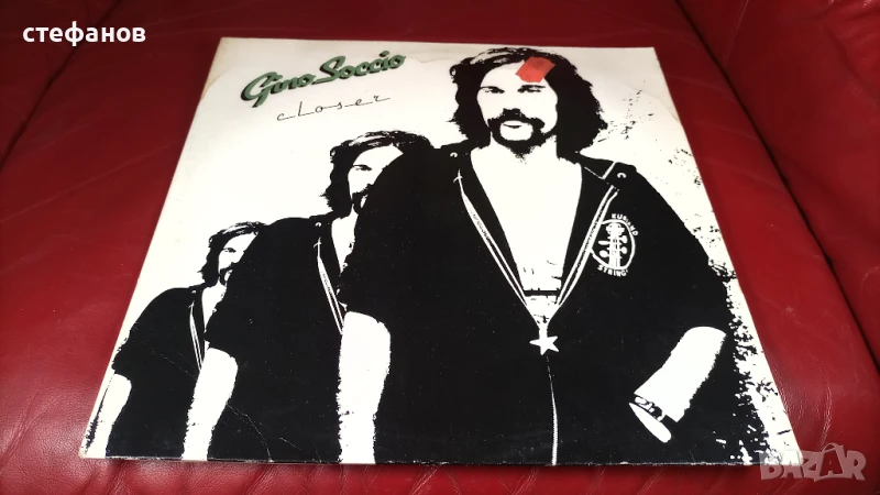Дългосвиреща грамофонна плоча на GINO SOCCIO „CLOSER”, Германия, снимка 1